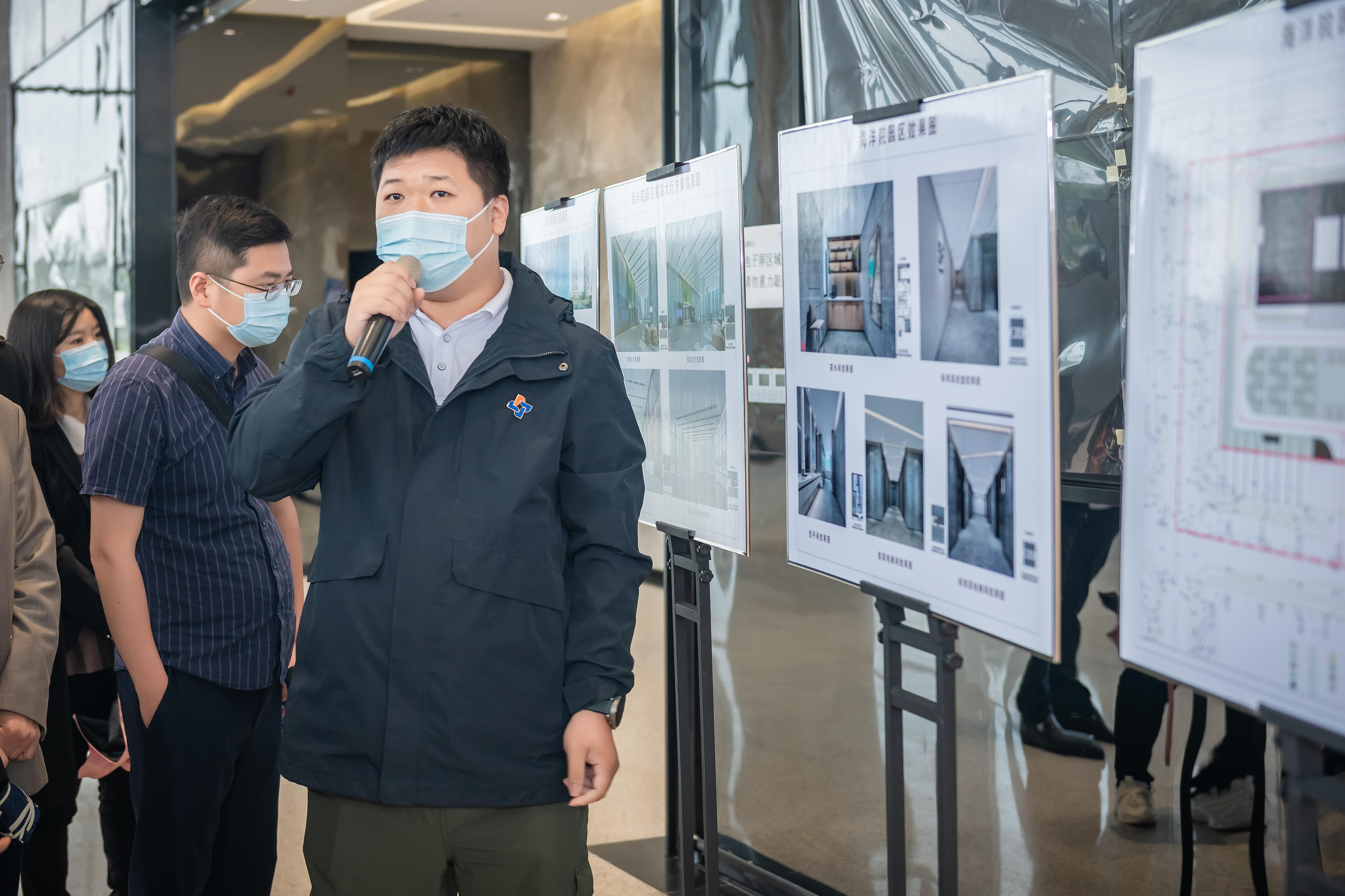 海洋院 李逆.jpg