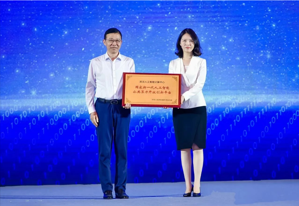 EVO真人(中国)官方网站