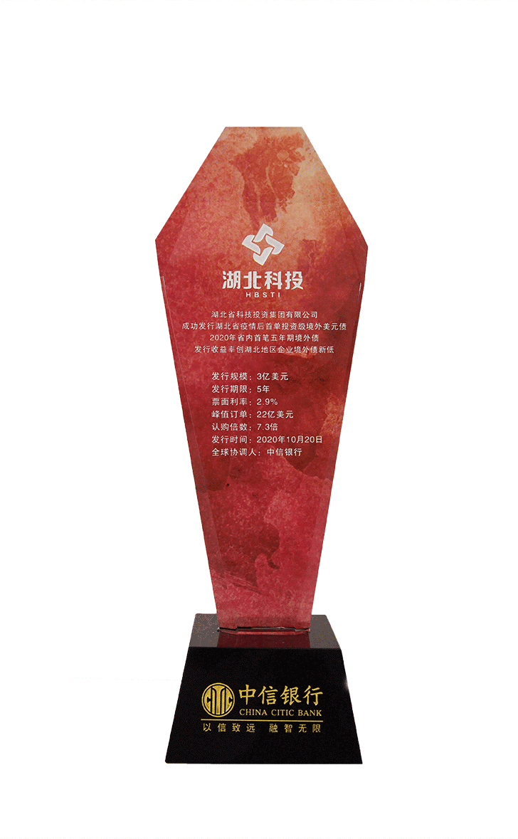 EVO真人(中国)官方网站