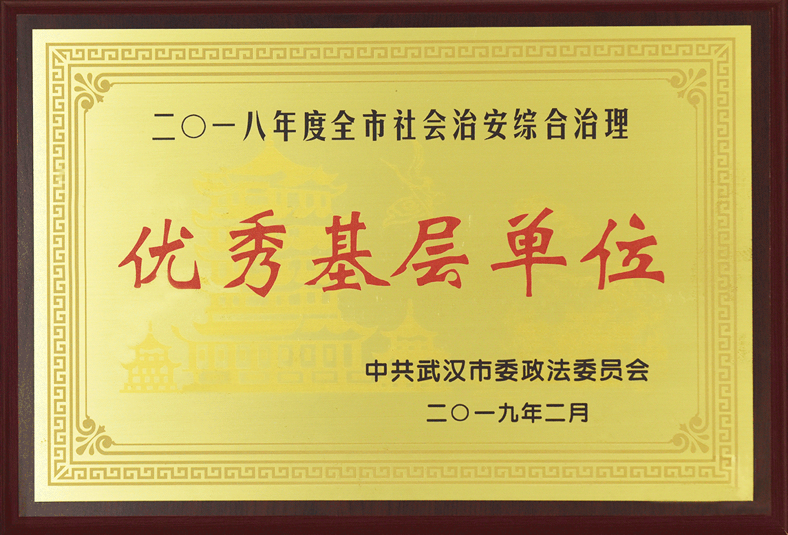 EVO真人(中国)官方网站