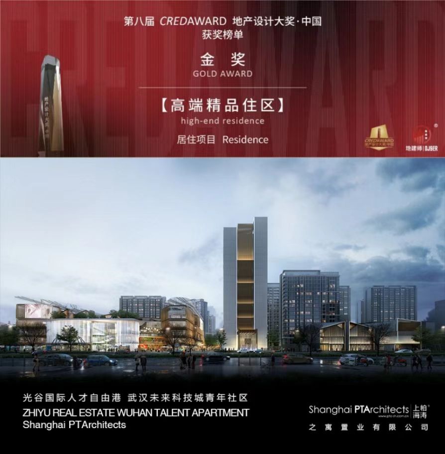 EVO真人(中国)官方网站