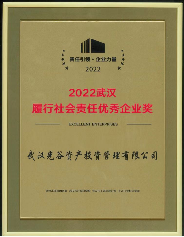 EVO真人(中国)官方网站